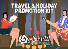 二维卡通人物假期旅游度假场景MG动画元素包AE模板