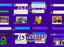 手机短信社交聊天语音视频弹窗对话动画包AE模板