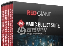 红巨人降噪磨皮美颜调色插件套装Red Giant Magic Bullet Suite v13.0.16 Win/Mac