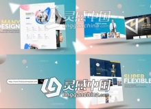 流行抽象图形背景网站页面促销介绍展示AE模板
