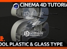 C4D很酷的塑料和玻璃模型制作视频教程Create a cool looking Plastic and Glass Type