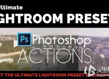 The Ultimate Lightroom Preset Collection