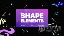 12种卡通动态图形MG动画效果 AE模板 AE工程文件 Shape Elements Pack | After Effects