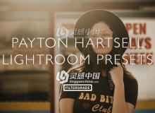 摄影师Payton Hartsell复古色调人像Lr预设 Payton Hartsell Lightroom Presets