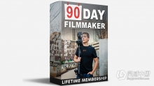 90天的电影制作人-从零基础到全职电影制作人只需 90天 中英字幕 90 Day Filmmaker