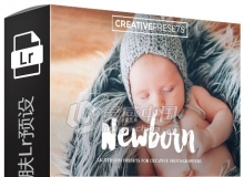 新生儿牛奶皮肤Lightroom预设 30 Newborn Lightroom Presets