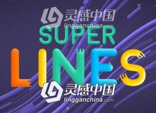 超级流动线条MG动画脚本AE脚本 Super Lines 1.4.5 Win/Mac 附使用教程