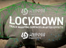 物体表面跟踪特效合成高级工具中文汉化AE插件 Lockdown v1.5.5 Win中文破解版