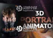将平面2D图片转换处理成3D空间视觉特效AE模板