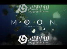 神奇太空地球行星文字标题片头开场AE模板