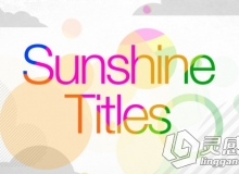 夏日阳光多彩标题动画AE模板 Videohive Sunshine Titles 12815285