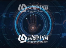 科技感HUD手掌触摸指纹解锁LOGO标志呈现片头AE模板