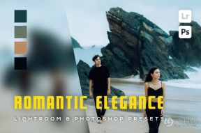 浪漫优雅的电影肖像调色lr预设 6 Romantic Elegance Lightroom and Photoshop Preset