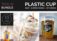 塑料杯PSD模型合集 Plastic Cup Mock Up Bundle