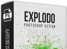 色彩飞溅PS中文版动作 Explodo Photoshop Action 附视频教程