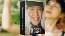 亲切第一张蕾KINDNESS人像精修调色后期课第35期中文视频教程