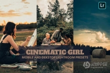 旅拍电影风光后期调色Lightroom预设 Cinematic Gir Lightroom Presets