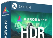 Aurora HDR 2019中文版|Aurora HDR 2019汉化破解版Win系统