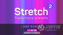 PR模板-Stretch Transitions Presets 视频过渡拉伸转场效果PR模板下载