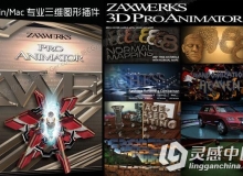 AE三维字幕图形动画插件 Zaxwerks 3D ProAnimator v8.6.0 for Mac