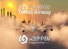 天空飞机穿梭云层环球旅行LOGO片头AE模板