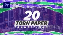 4K页面剥离翻页20个独特的撕纸转场过渡PR模板下载 Torn Paper Transitions