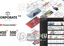 1500种公司企业商务信息图表团队业务会议网络媒体标题展示动画包AE模板+AE脚本