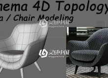 简易沙发C4D建模视频教程 CINEMA 4D Modeling Sofa chair