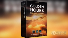 托马斯·哈维尔 - 日出日落黄金时段LR预设 Tomas Havel - Golden Hours Presets