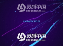 抽象能量粒子线条文字标题动画AE模板 Videohive Energetic Titles