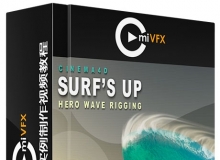 C4D海洋浪潮实例制作视频教程 cmiVFX Cinema 4D Surfs Up