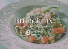 食品美食摄影胶片Lightroom预设 BRUNCH FIX - Lightroom Presets