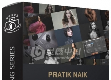 Pratik Naik - The Retouching Series 人像后期修饰系列合集视频教程