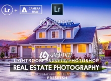 别墅房地产室内空间风景摄影Lightroom预设 Real estate lr presets