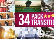 34组完美变化转场动画AE模板 Videohive 34 Transitions Pack