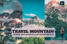 旅拍电影风光调色Lightroom预设 Travel Mountain Lightroom Presets