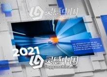 现代企业白色三维图文介绍AE模板