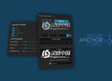 锚点中心点移动对齐AE脚本 Move Anchor Point 4.0.2 附使用教程