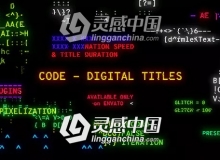 数字代码文字标题动画AE模板 Videohive Code - Digital Titles