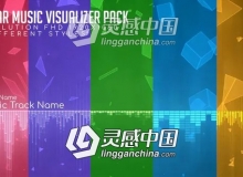 音乐可视化音谱视觉特效动画AE模板