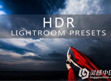 25 HDR Fasion Lightroom Presets