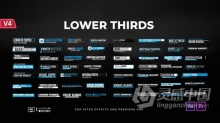 AE/PR模板-150组简约字幕条文字标题设计动画AE与PR模板下载 4K分辨率更新V4