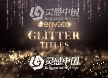 高贵金色粒子背景颁奖文字标题片头AE模板 videohive Glitter Titles