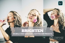 复古胶片电影人像后期调色Lightroom预设 Brighten Lightroom Presets