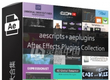 AE脚本插件大合集After Effects Plugins Collection - 1(WIN &MAC)