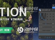 MG运动图形高级工具AE脚本 Motion v3.27 Win/Mac完整破解版 附使用教程