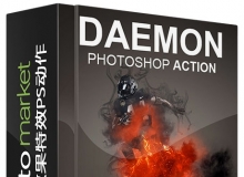 火焰烟雾效果特效PS动作 附官网视频教程 Daemon Photoshop Action