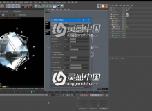 Octane Render 降噪技巧中文视频教程（附带工程）