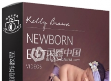 澳大利亚摄影师凯利·布朗(Kelly Brown)新生儿后期润饰视频教程