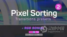 PR模板-Pixel Sorting Transitions Presets 视频过渡像素化转场PR模板下载